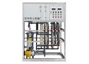 青云反滲透設備 專業品質與高效凈水的保障